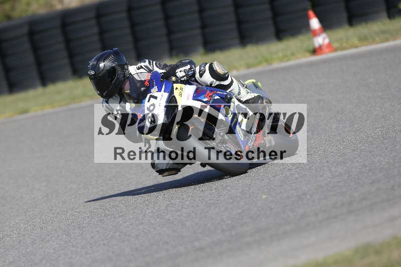 /43 08.09.2026  PROMAX ADR/Gruppe rot/867
